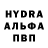 Экстази mix kid orange
