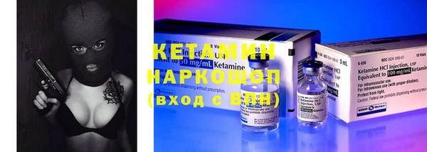 наркотики Абинск