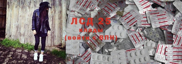 меф VHQ Абдулино