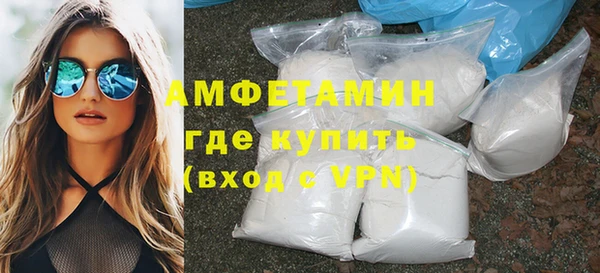 PSILOCYBIN Абаза