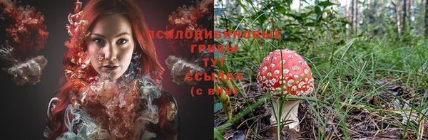 меф VHQ Абдулино
