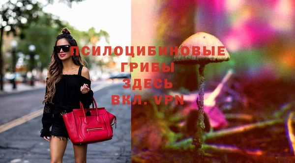 наркотики Абинск