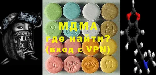 наркотики Абинск