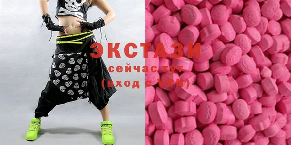меф VHQ Абдулино