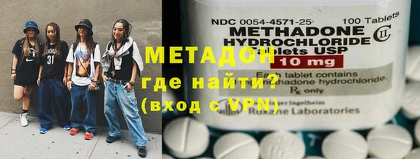 меф VHQ Абдулино