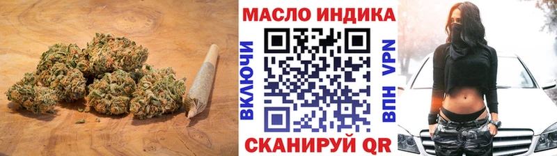 Дистиллят ТГК Wax  Вологда 