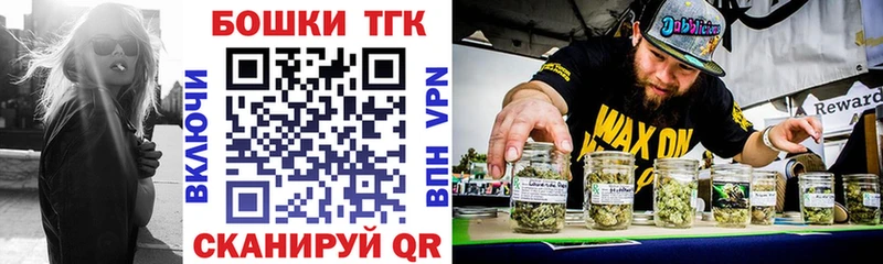 Марихуана сатива  наркотики  Вологда 